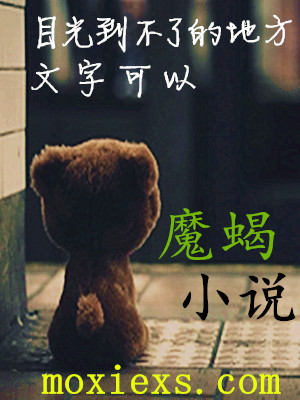 ���겻�ϼ޴���